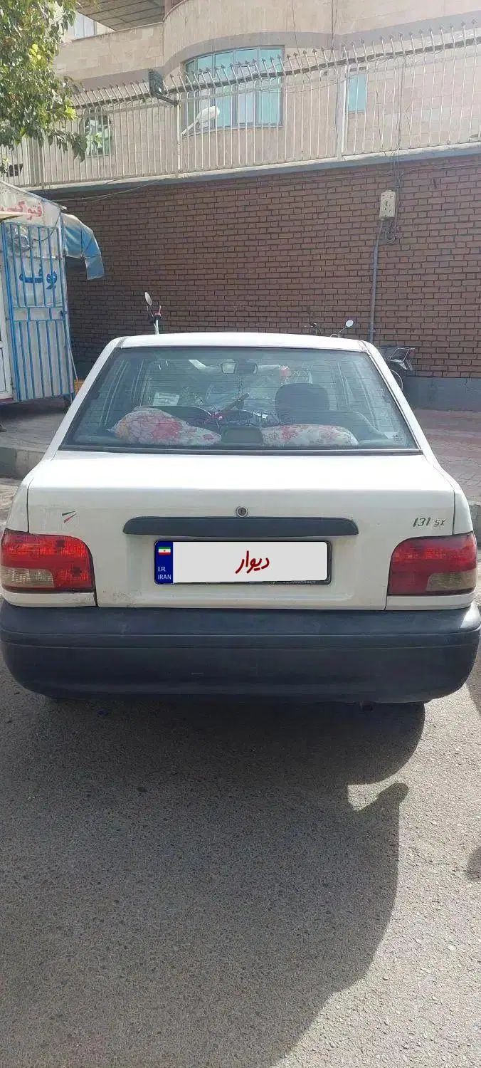 پراید 131 SX - 1390