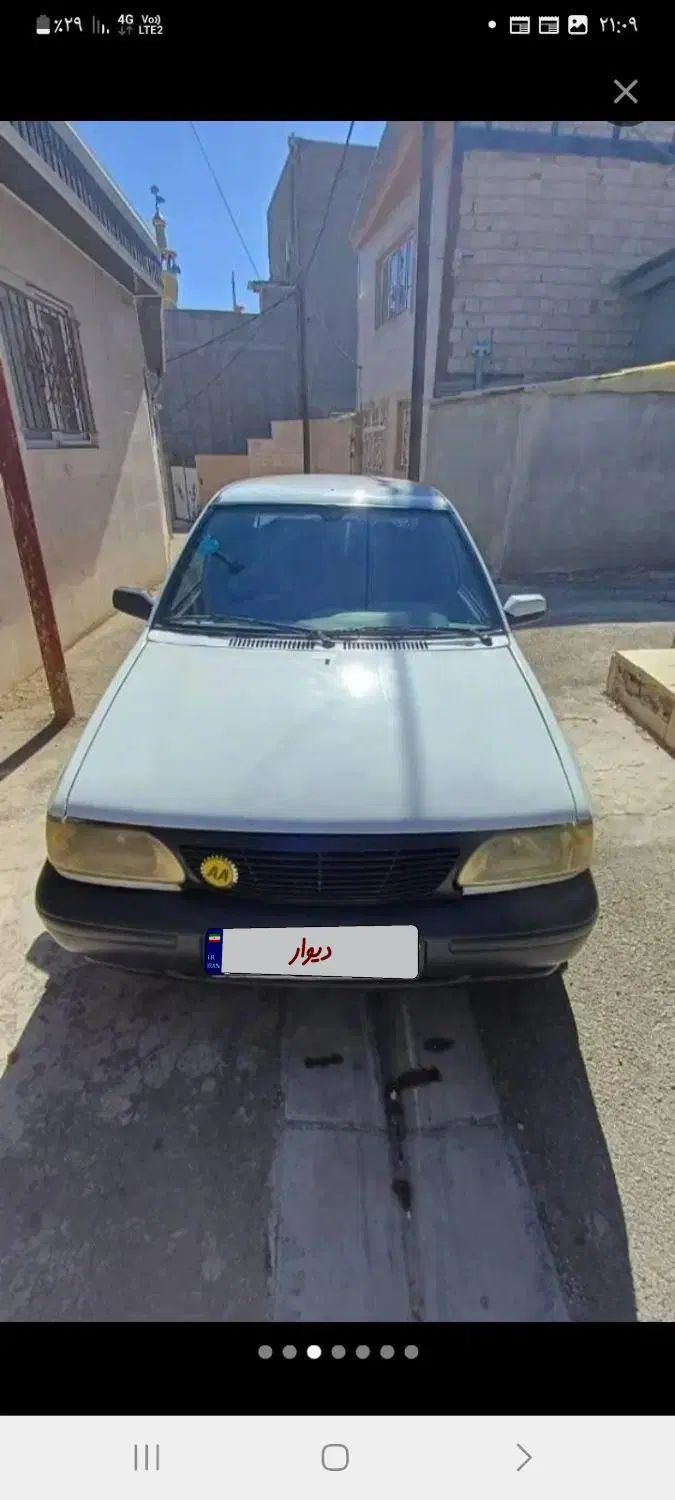 خودرو پراید، 131 آگهی ann_20548438