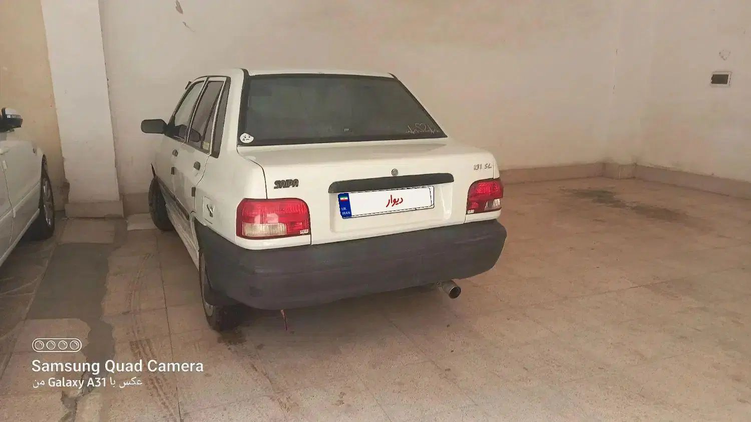 خودرو پراید، صبا آگهی ann_20548584