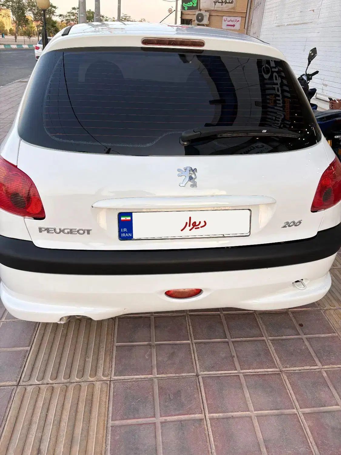 پژو 206 تیپ 5 - 1393