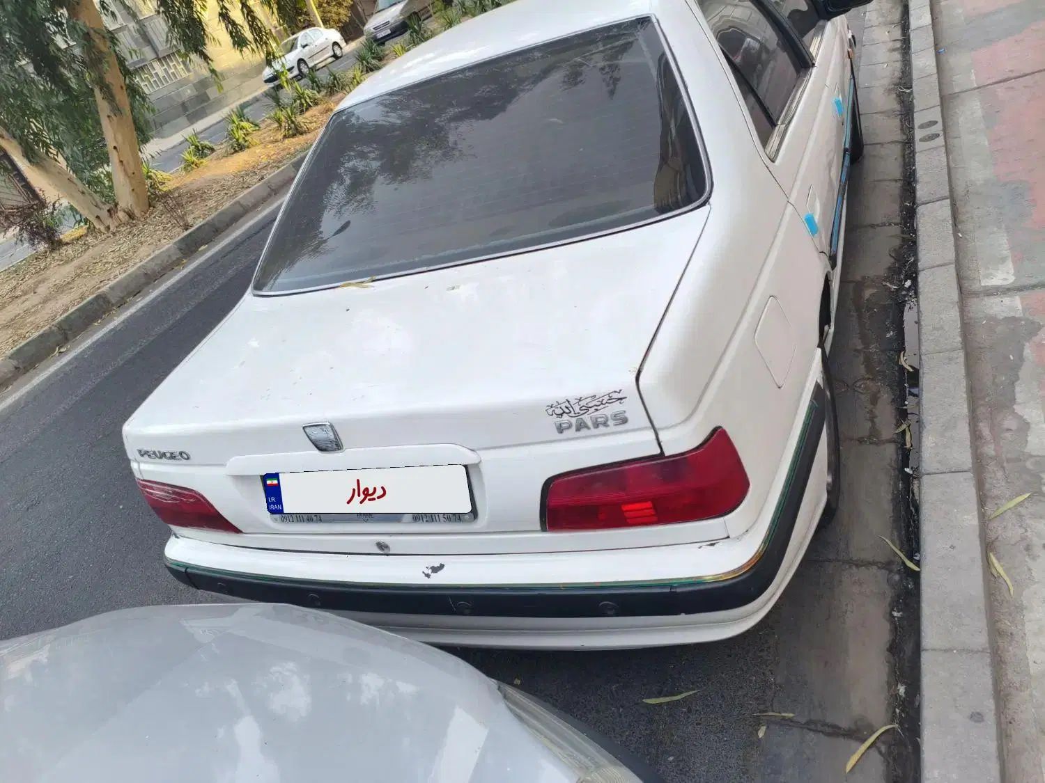 پژو پارس XU7ساده - 1391