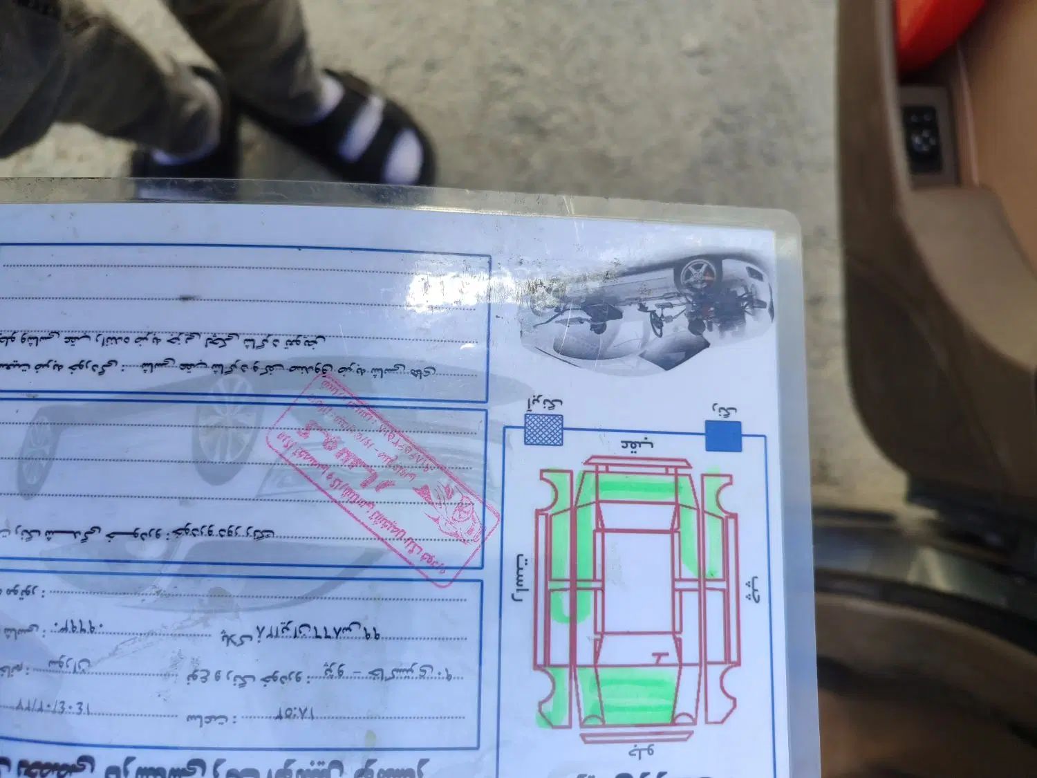 پژو 405 GLX - دوگانه سوز - 1390