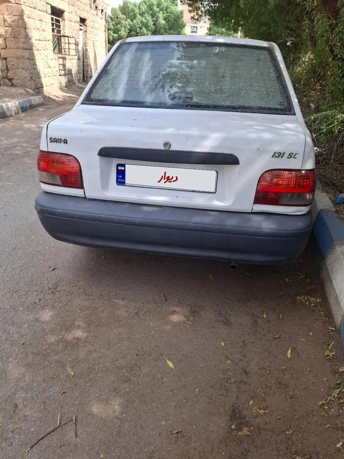 پراید 131 SL دوگانه‌سوز - 1390