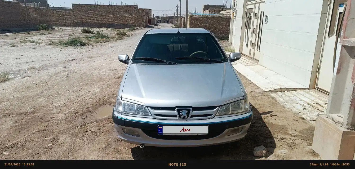 پژو پارس XU7ساده - 1383