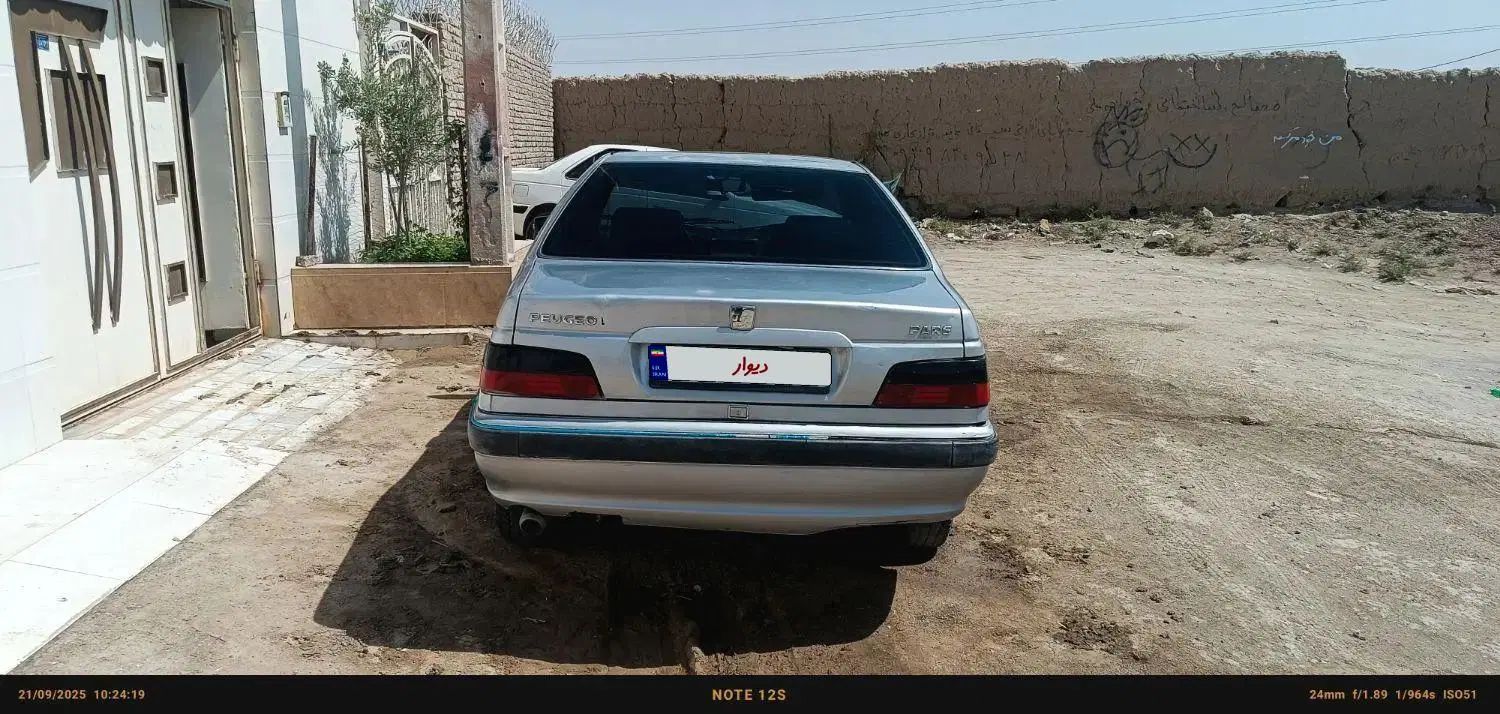 پژو پارس XU7ساده - 1383