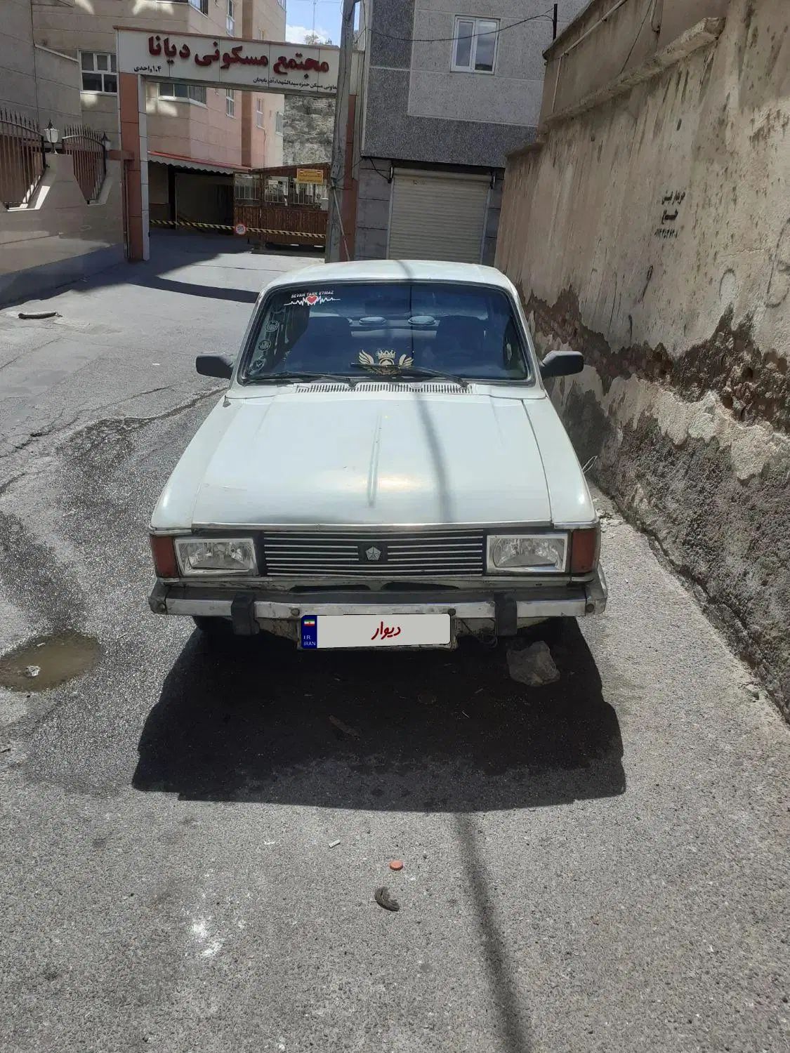 خودرو پیکان، سواری آگهی ann_20548917