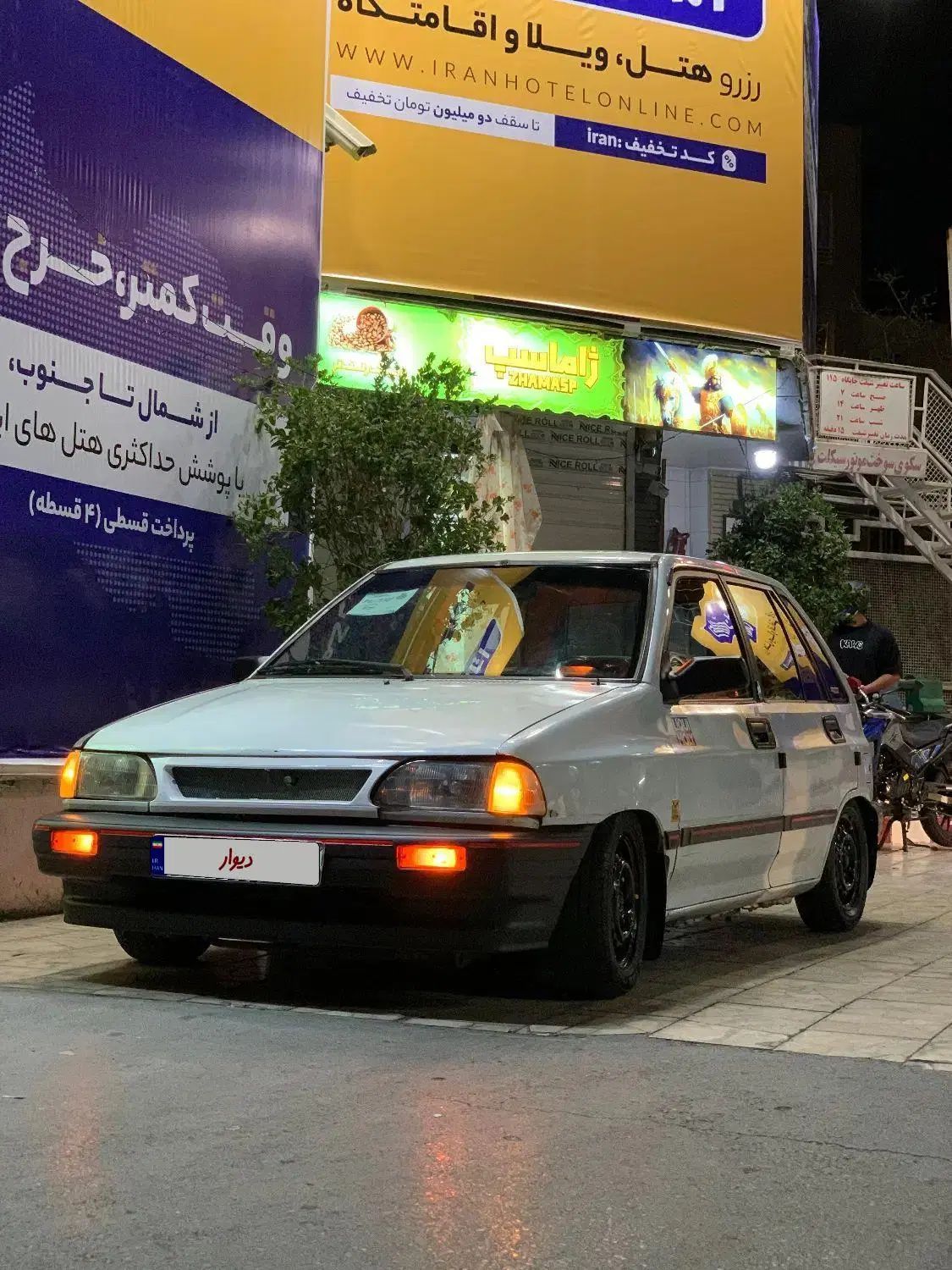 خودرو پراید، نسیم آگهی ann_20548941