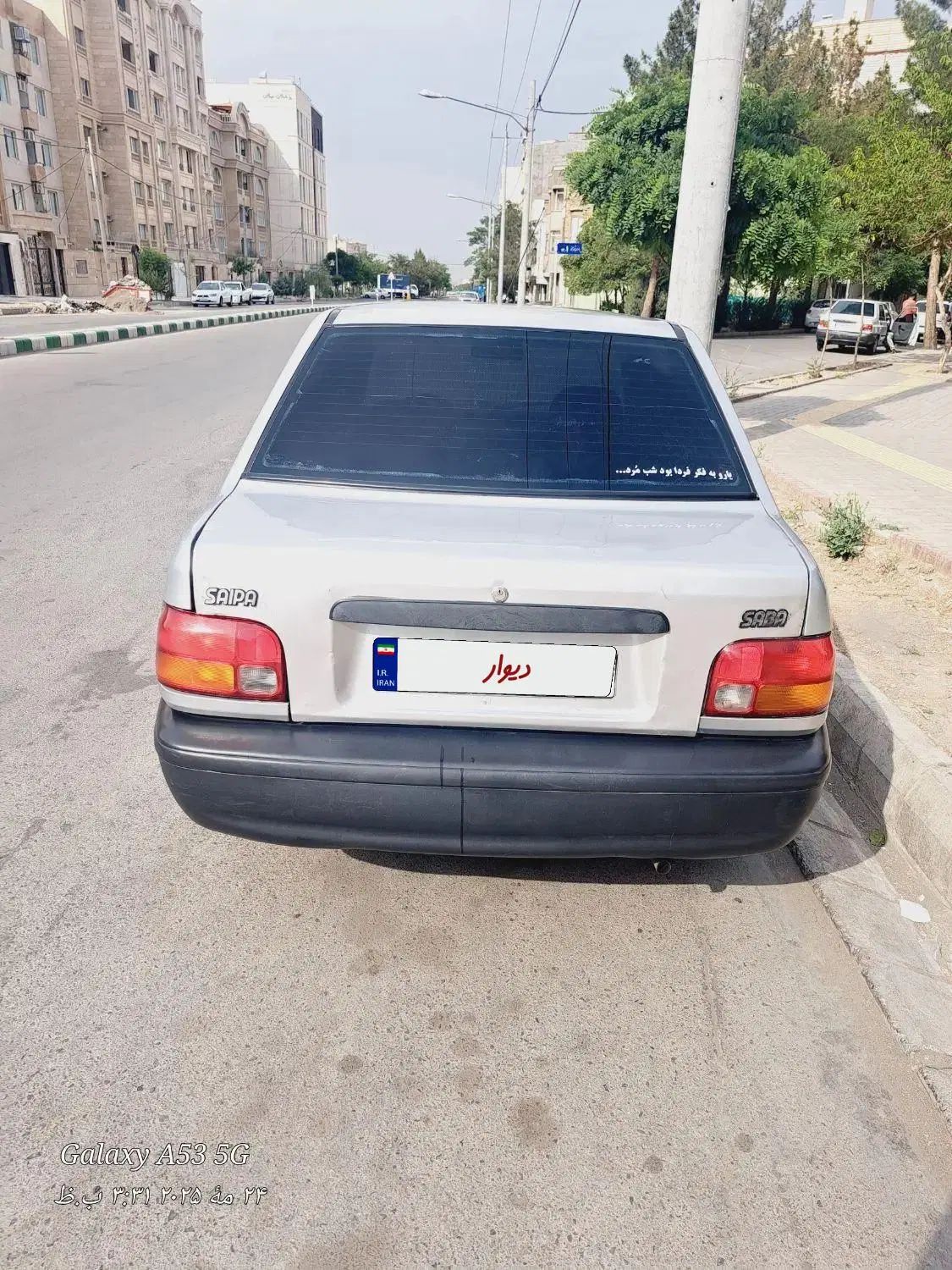 پراید 131 SL دوگانه‌سوز - 1390