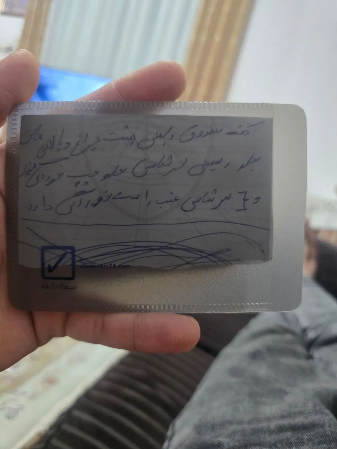 پراید صبا دوگانه‌سوز - 1389