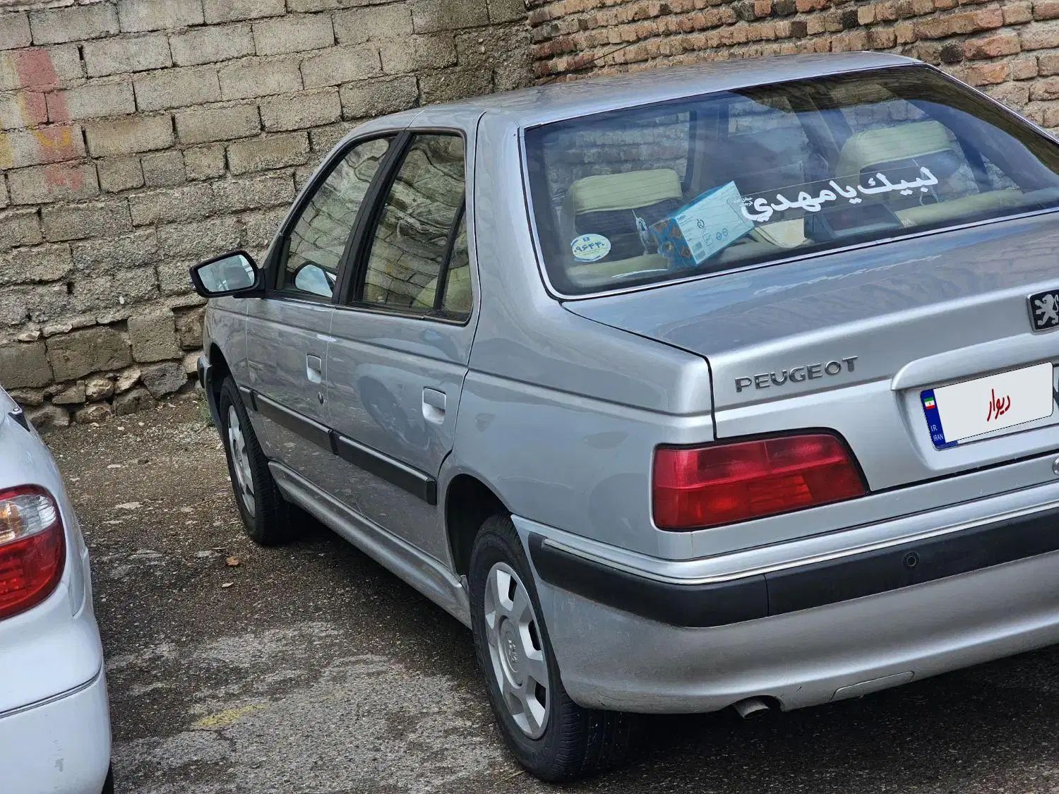پژو پارس ELX-XU7P سفارشی - 1401