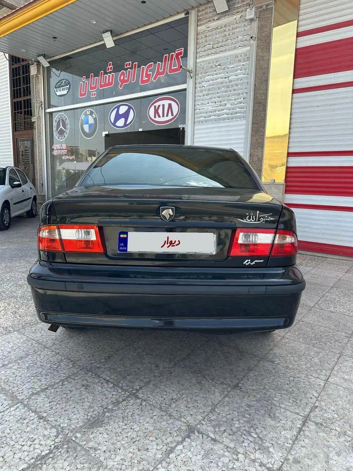 سمند LX EF7 - 1399