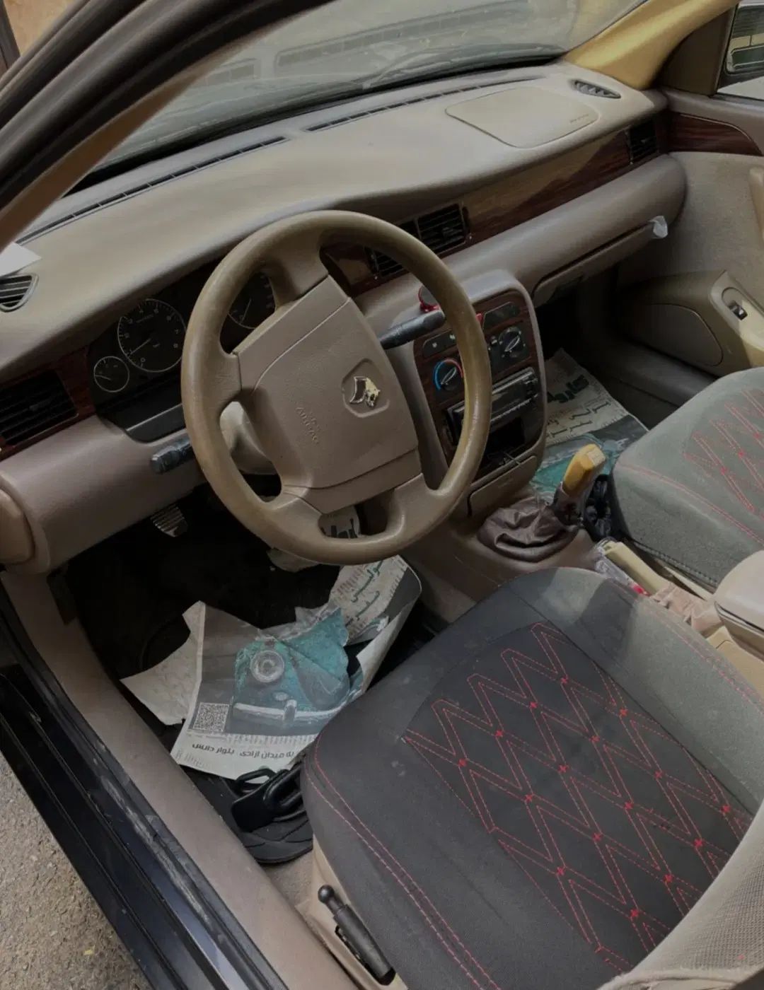 سمند LX EF7 - 1394