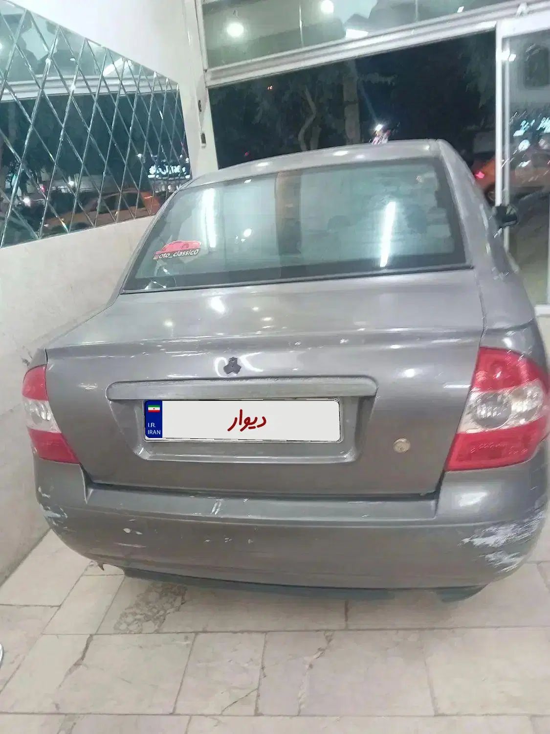 تیبا صندوق دار EX - 1392