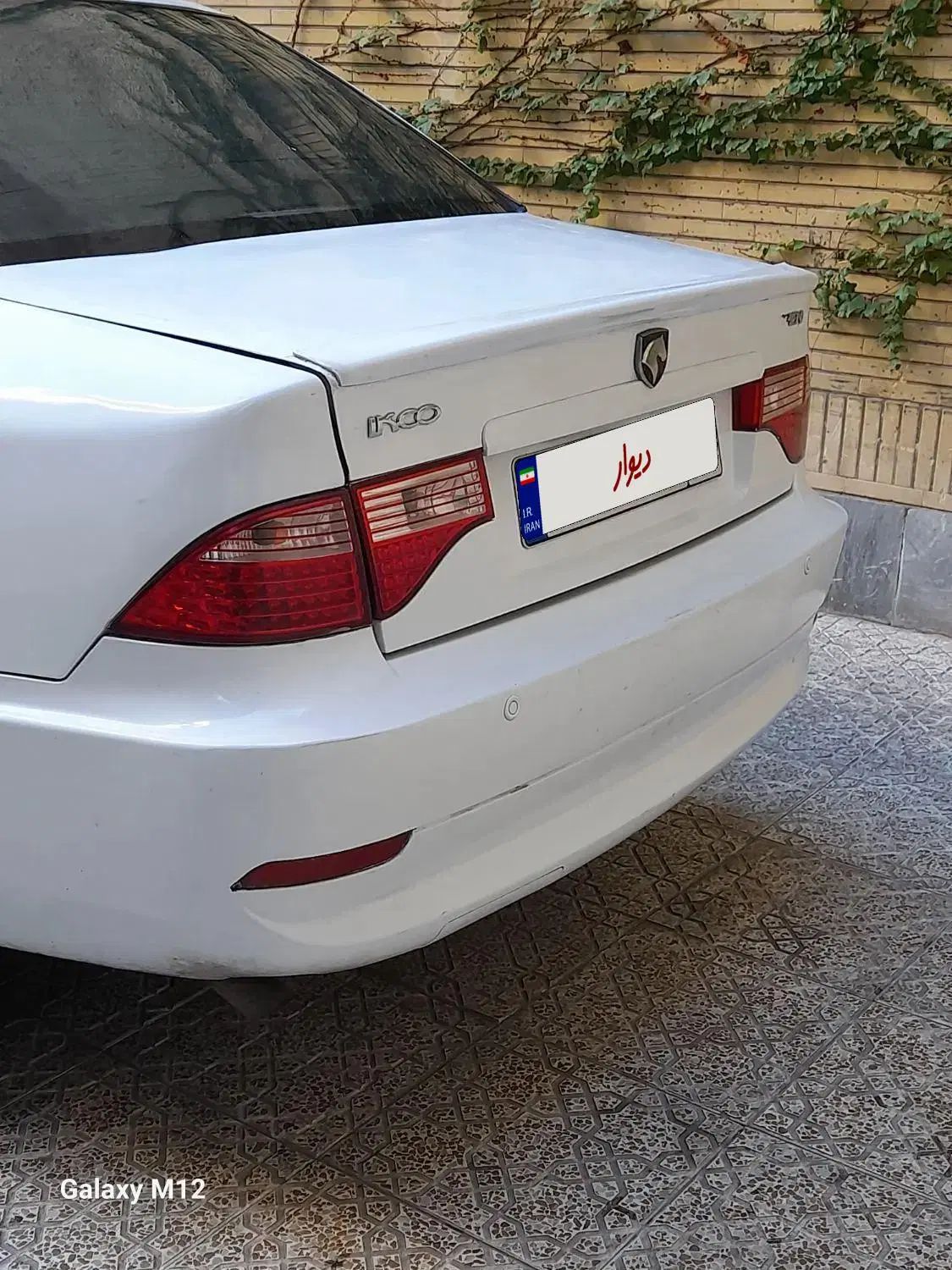 سمند سورن ELX EF7 - 1390