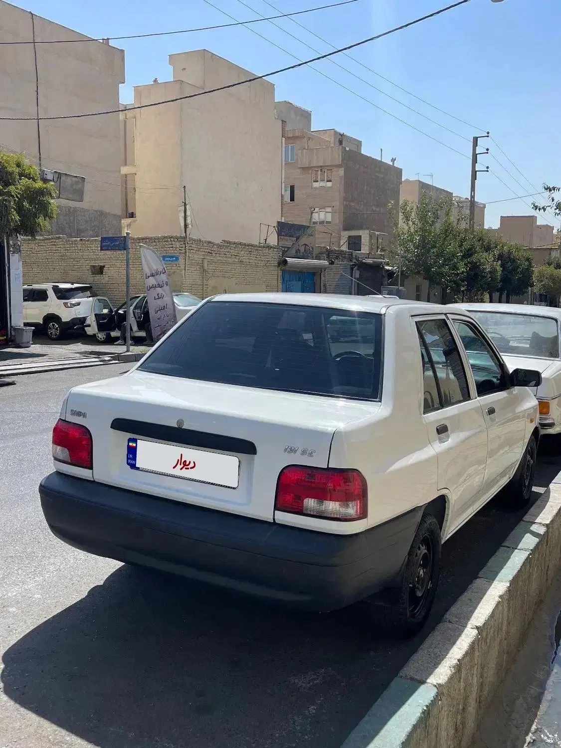 پراید 131 SE - 1399