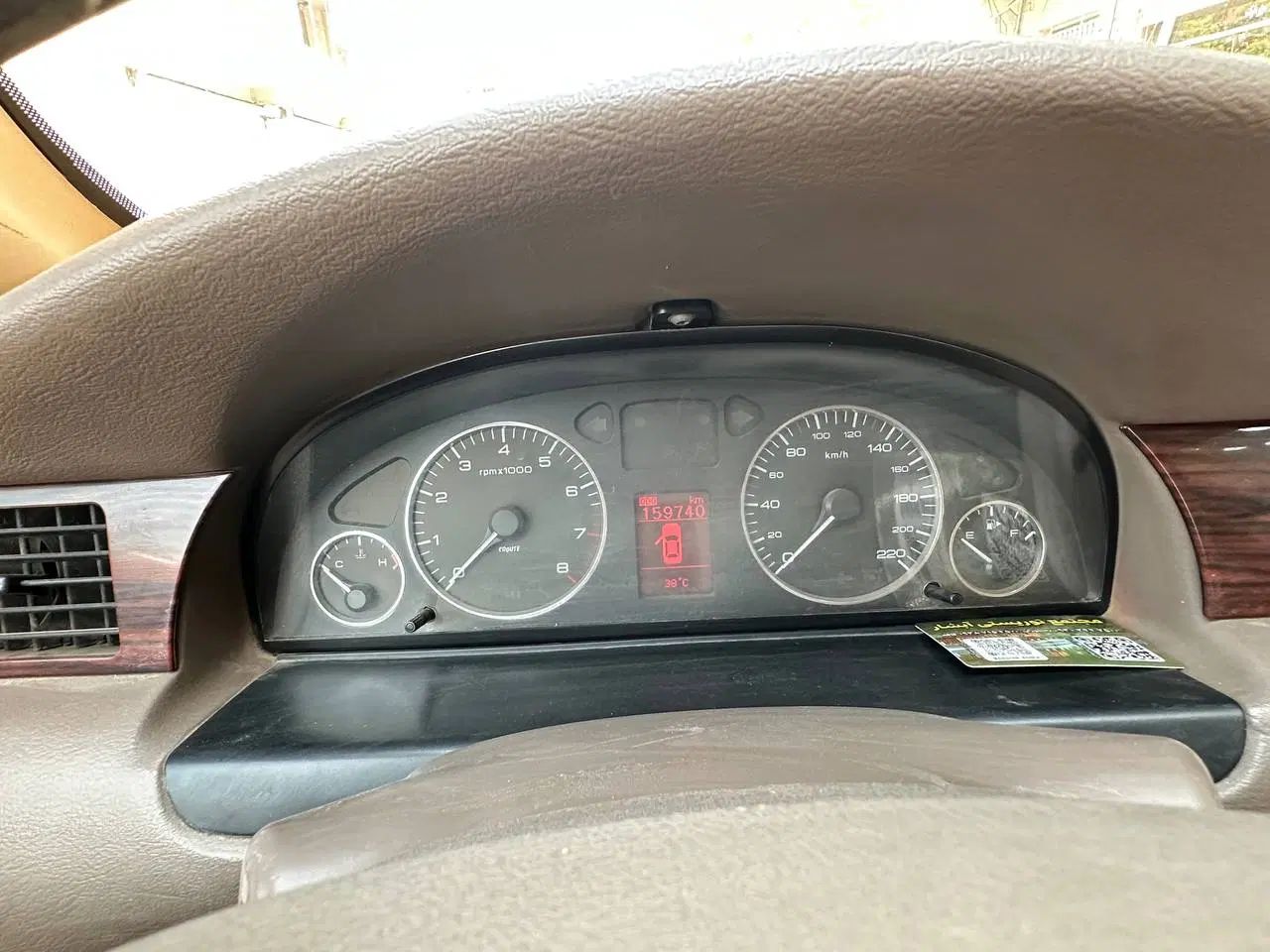 سمند LX XU7 - 1394