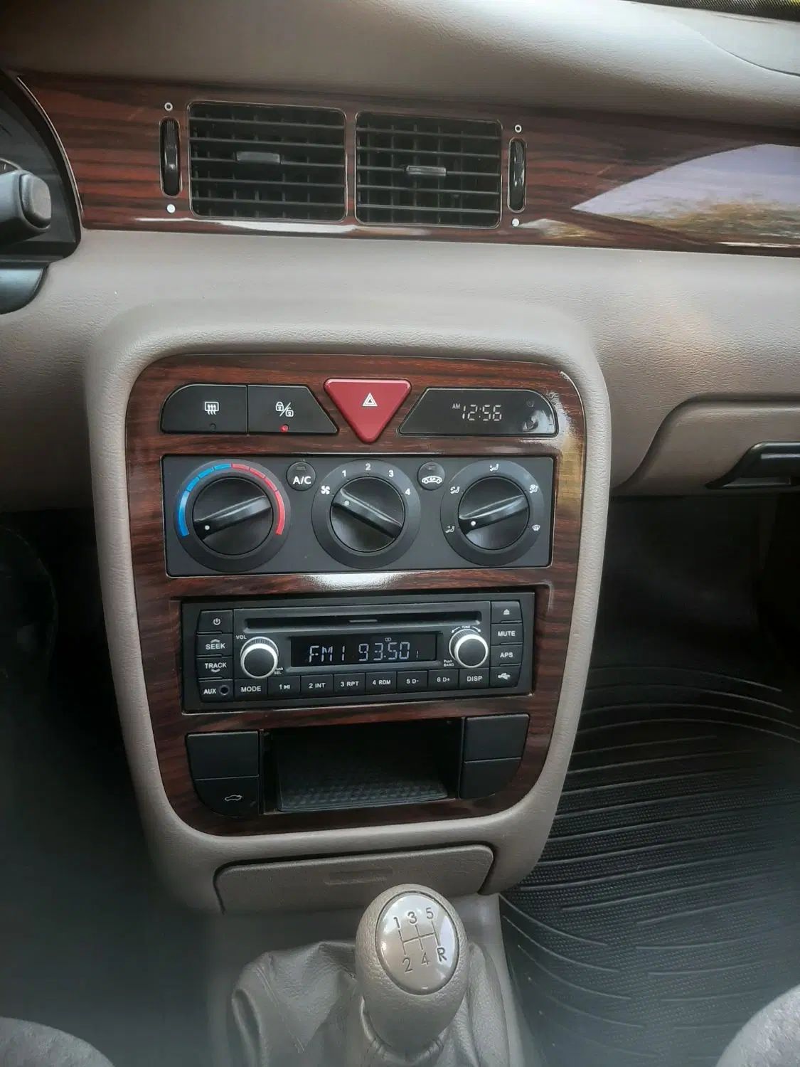 سمند LX XU7 - 1395