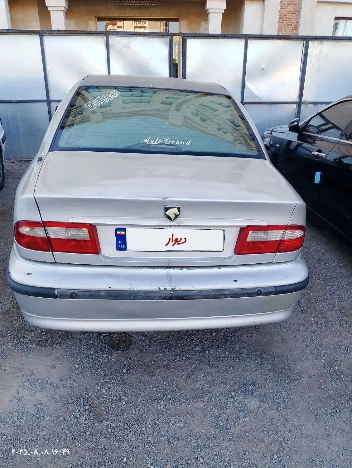 سمند LX XU7 دوگانه سوز - 1384