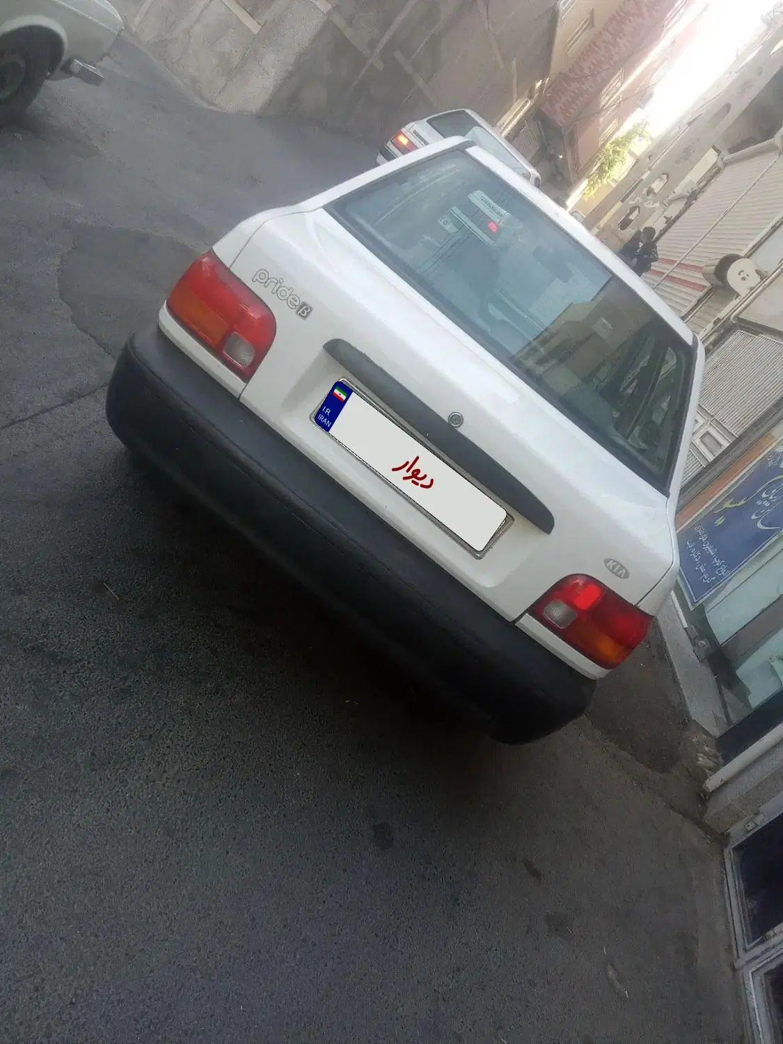پراید صبا بنزینی - 1384
