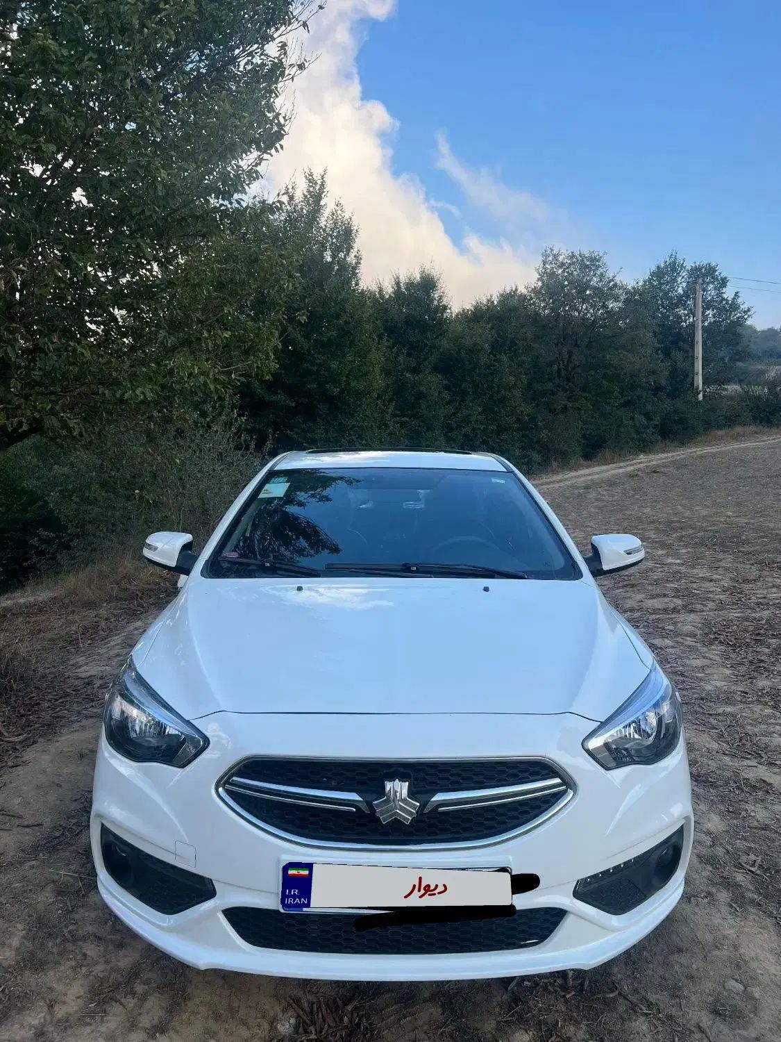 شاهین G اتوماتیک CVT - 1404