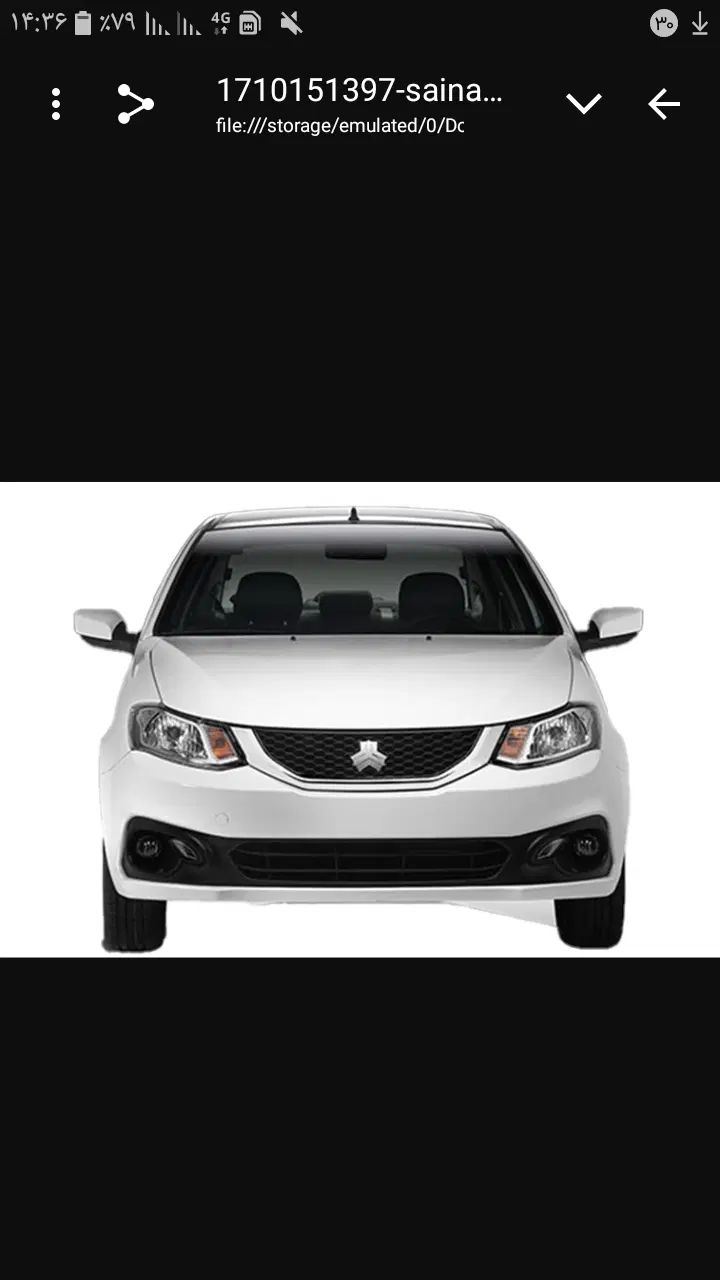 خودرو ساینا، S آگهی ann_20549772