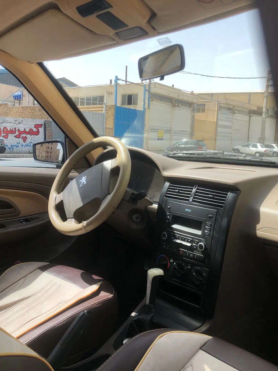 پژو 405 GLX - 1398