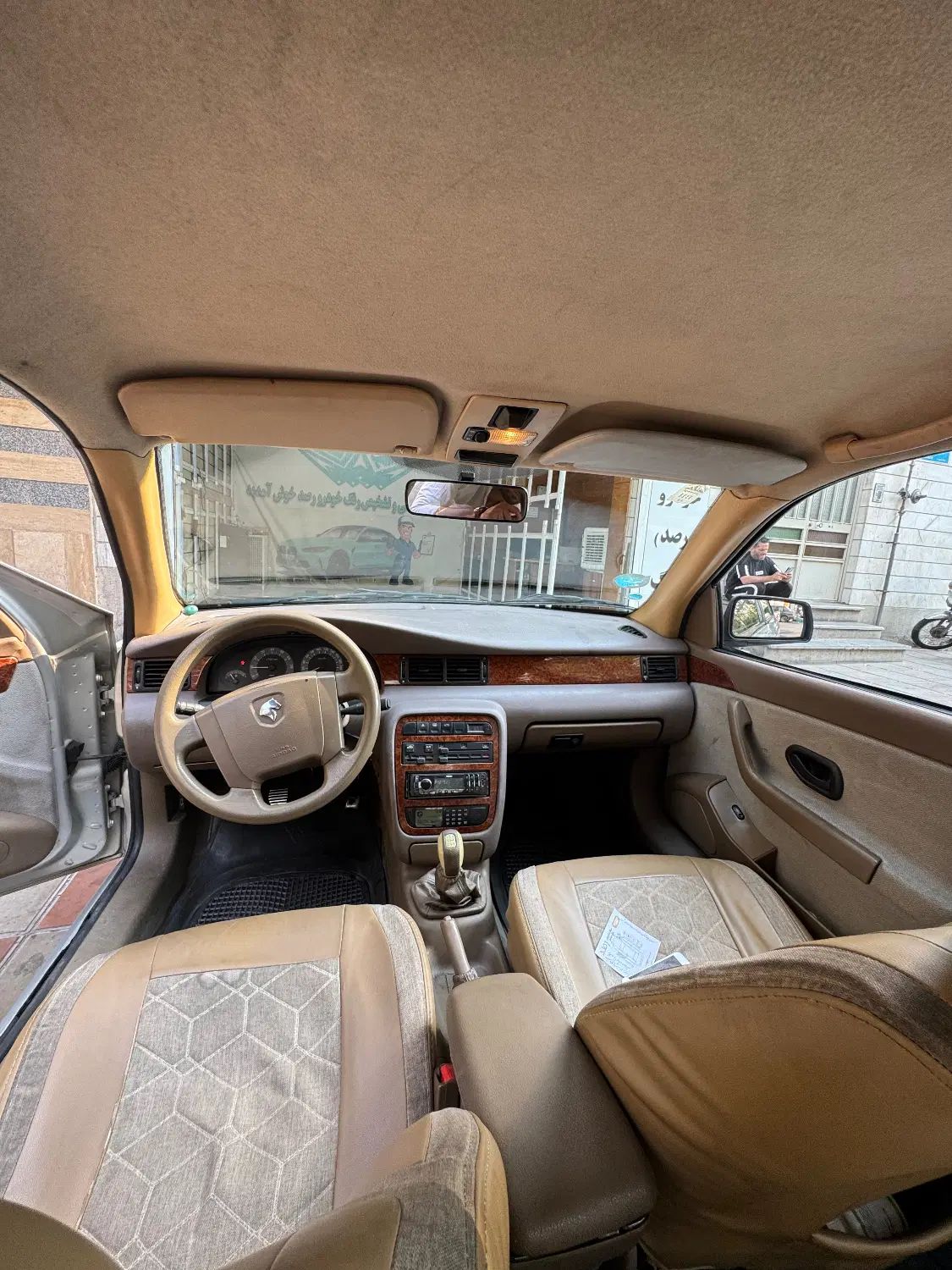 سمند LX XU7 - 1388