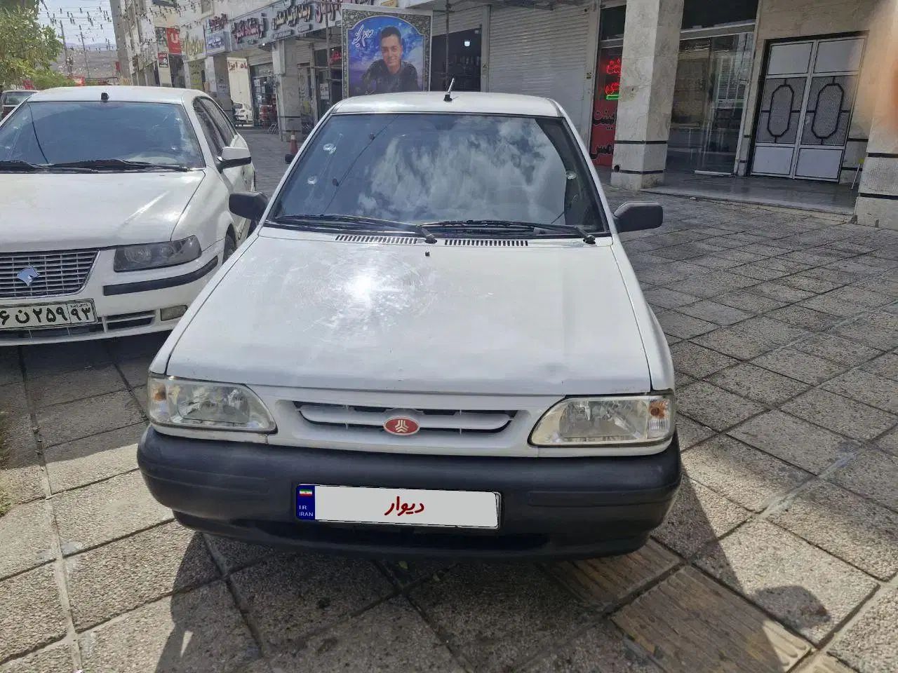 خودرو پراید، 131 آگهی ann_20549995