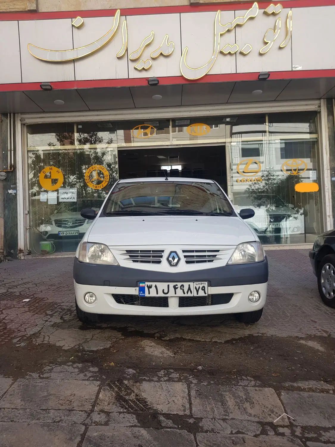 خودرو رنو، تندر 90 آگهی ann_20550020