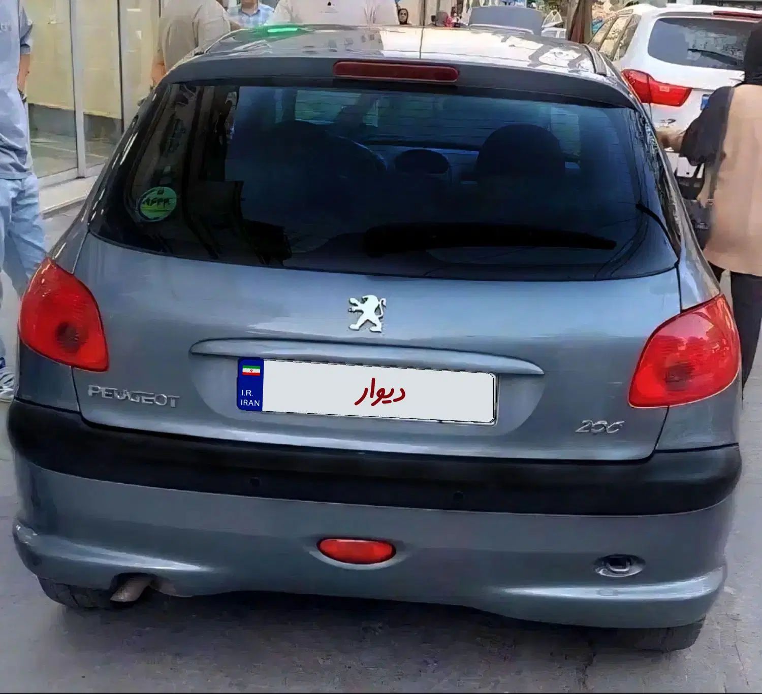 پژو 206 تیپ 3 - 1391