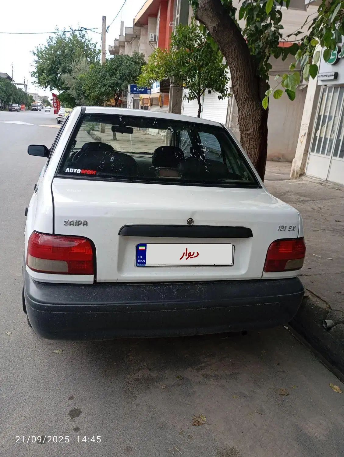 پراید 131 SE - 1392