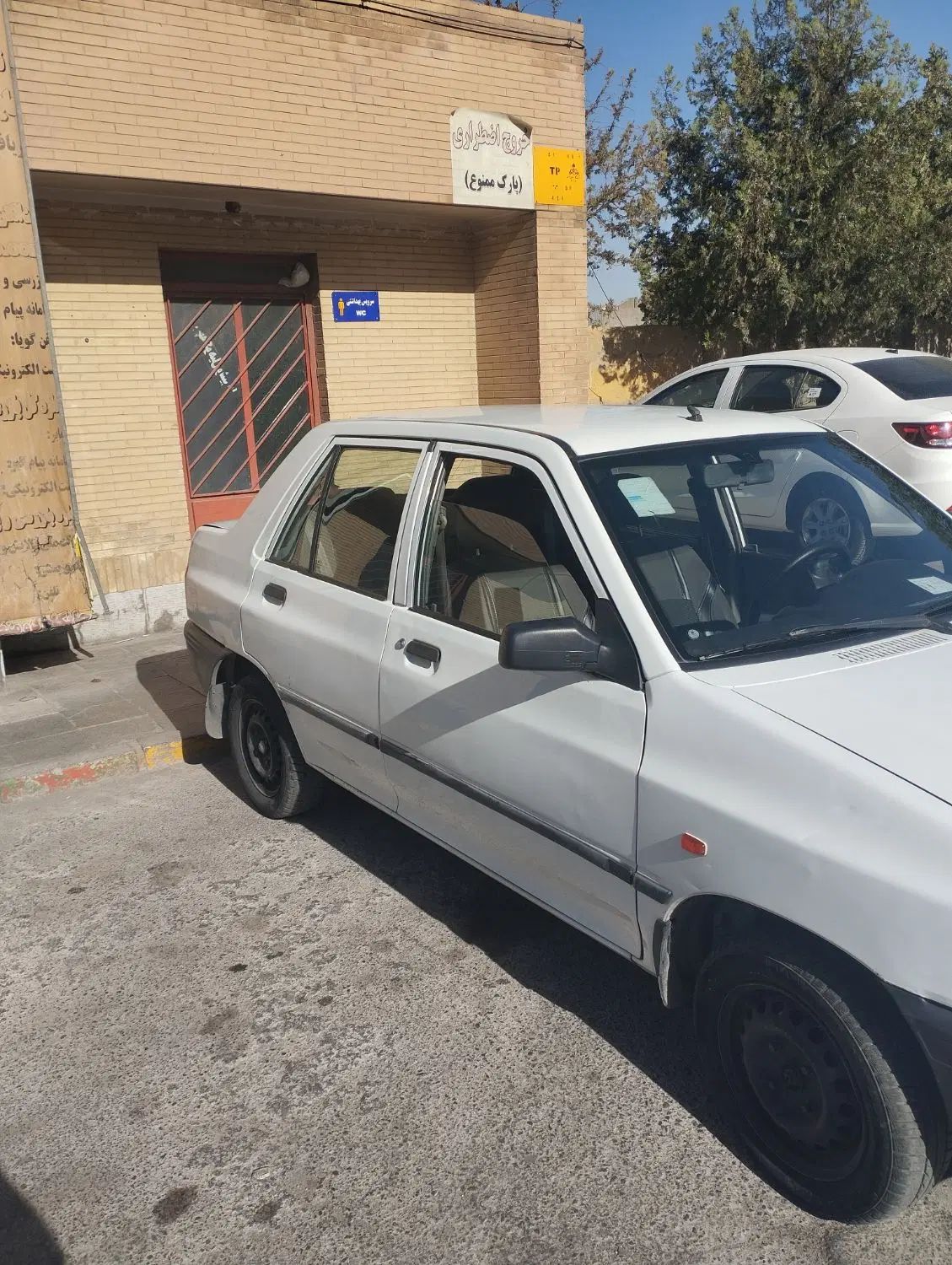 پراید 131 SX - 1394