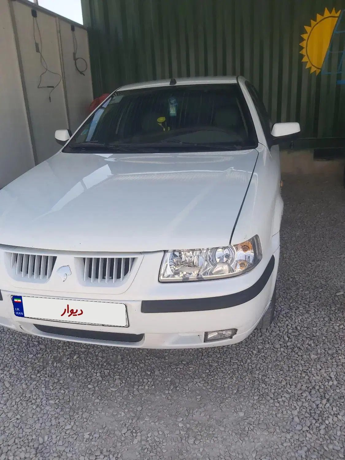 سمند LX XU7 - 1392