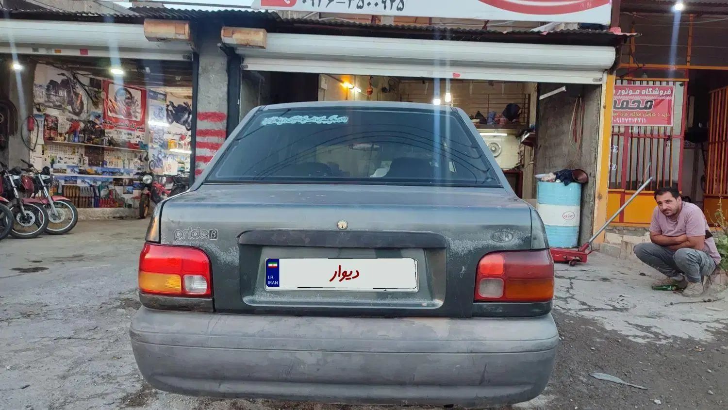 پراید صبا بنزینی - 1381
