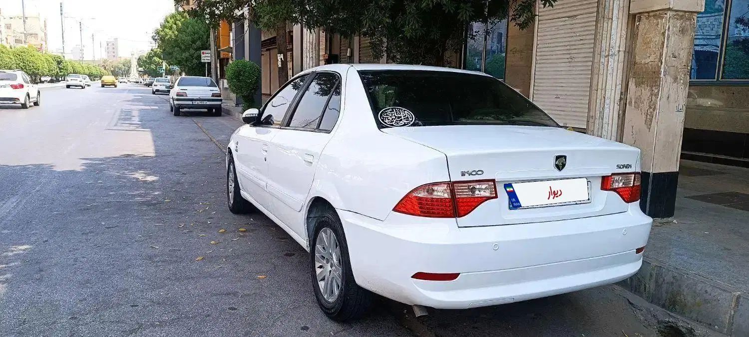 سمند سورن ELX توربو کلاس ۲ - 1397