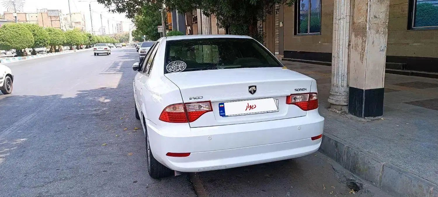سمند سورن ELX توربو کلاس ۲ - 1397