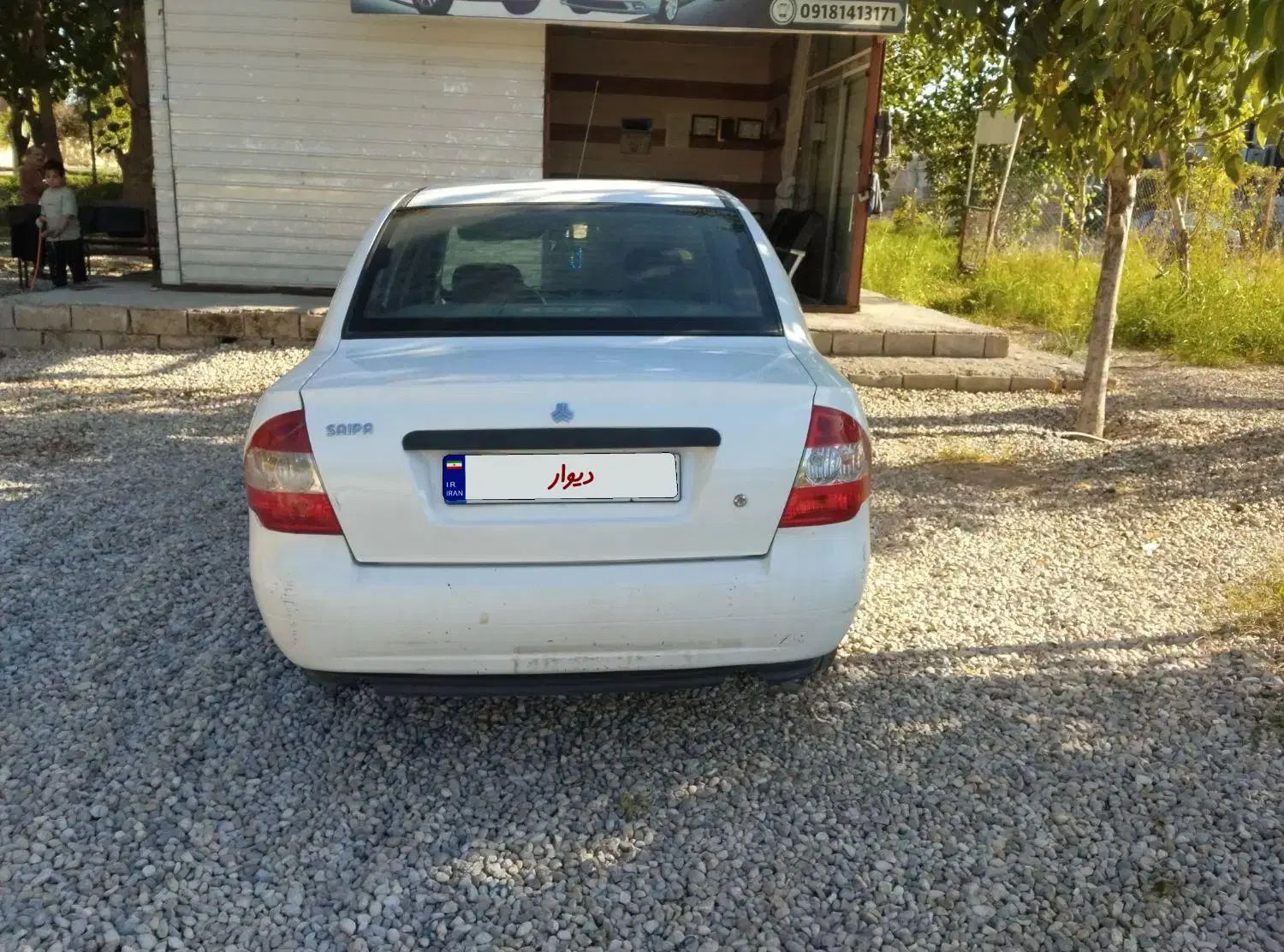 تیبا صندوق دار SX - 1396