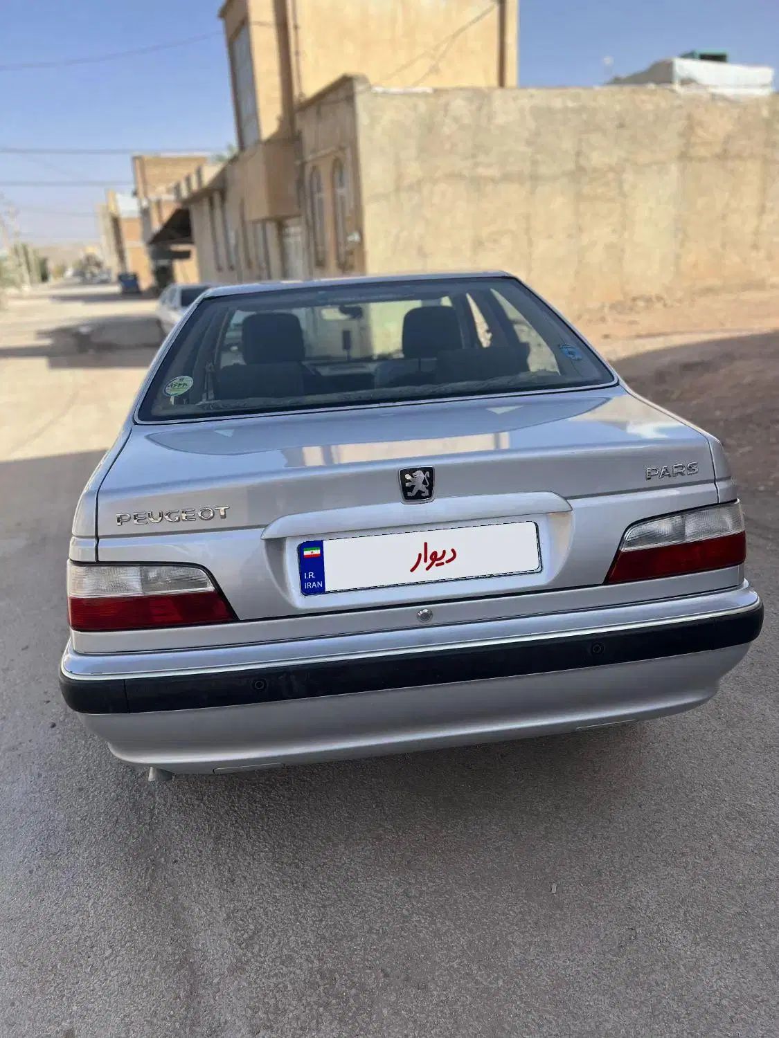پژو پارس LX - 1400