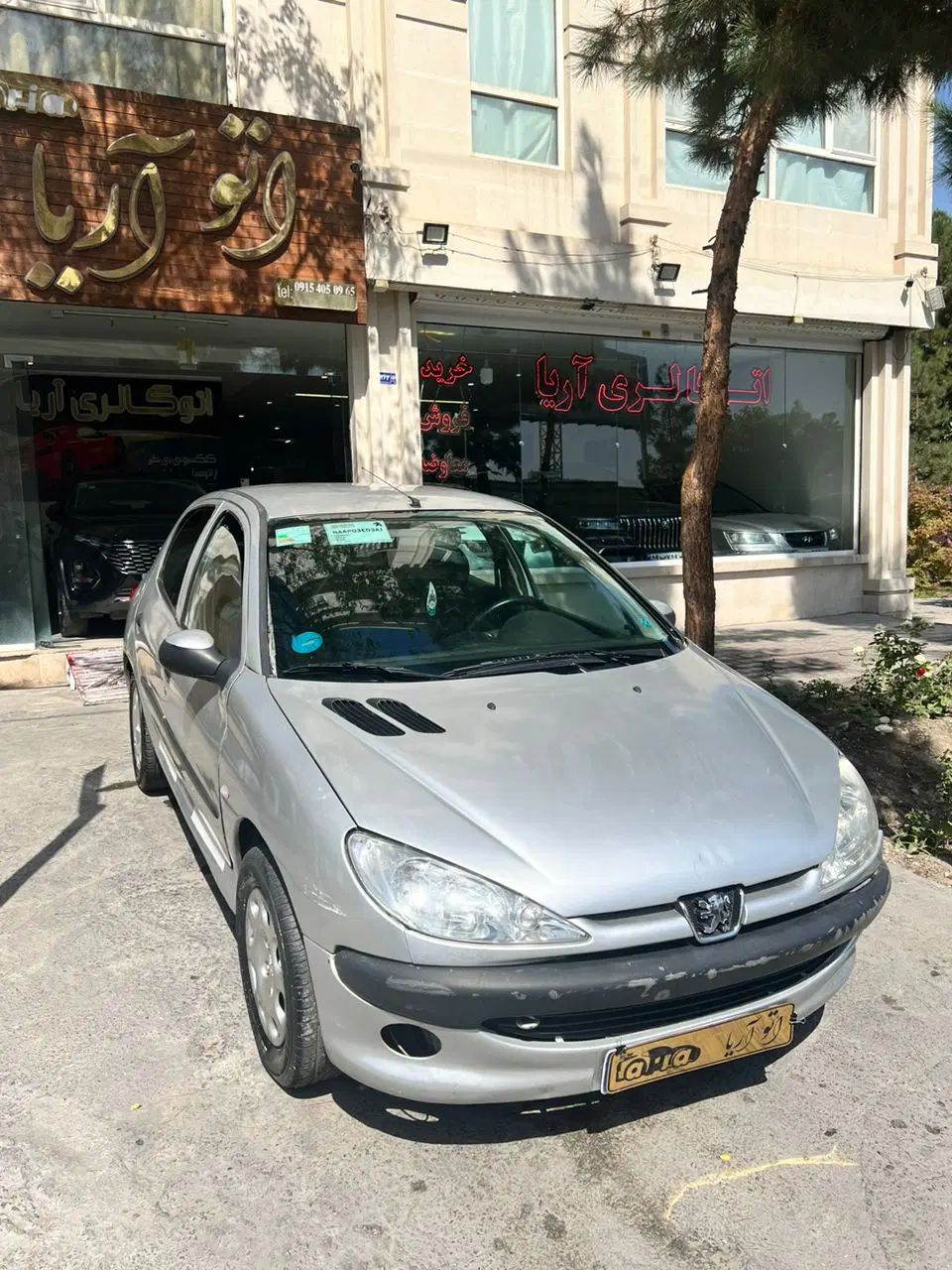 پژو 206 تیپ 2 - 1383