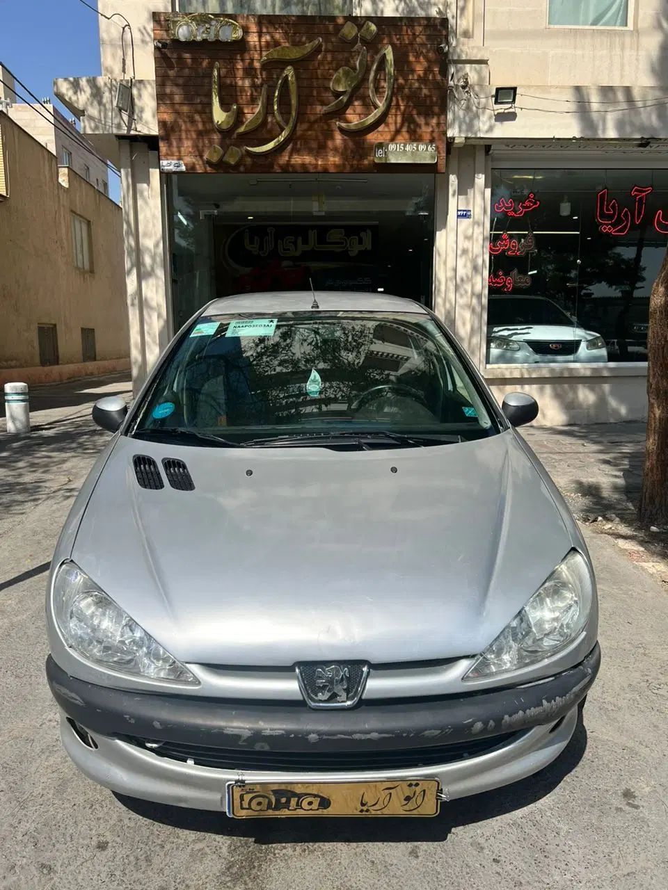 خودرو پژو، 206 آگهی ann_20550574
