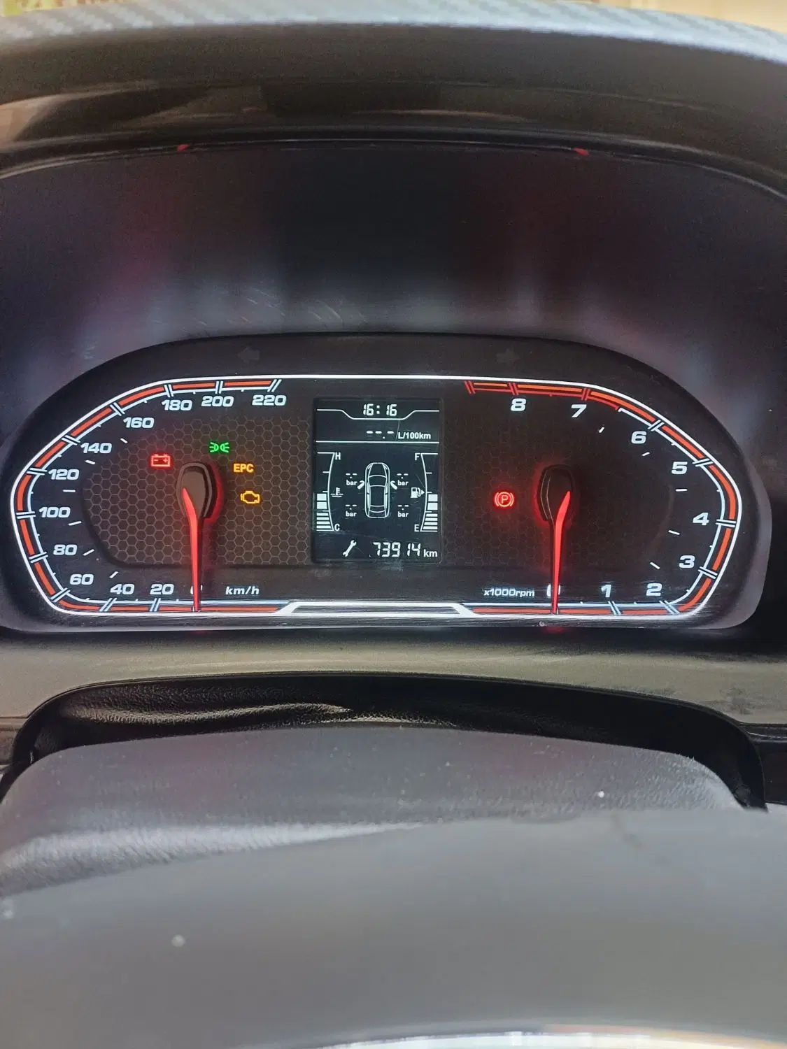 ام وی ام X22 دنده ای اسپرت اکسلنت - 1401