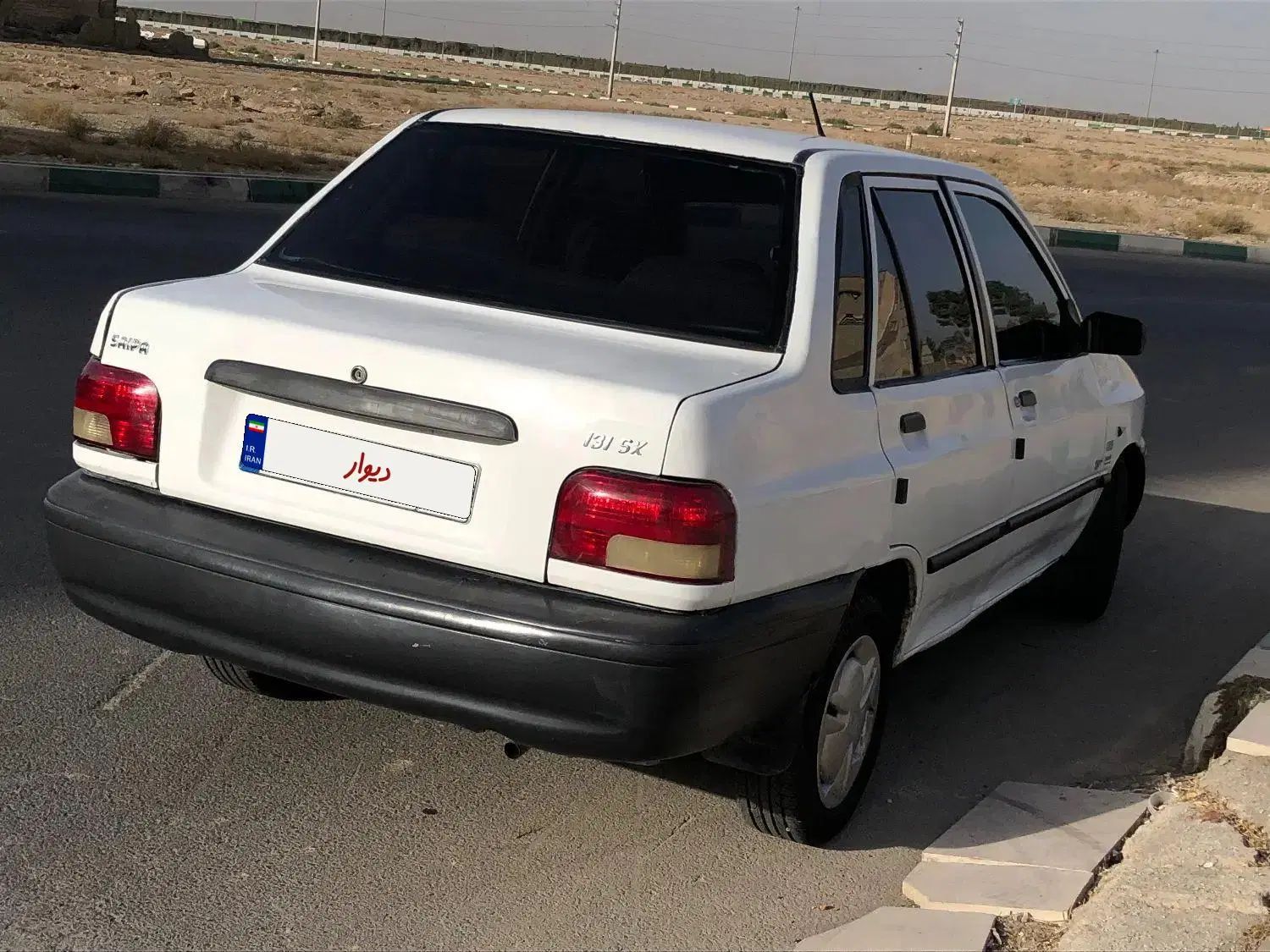 پراید 131 SX - 1391