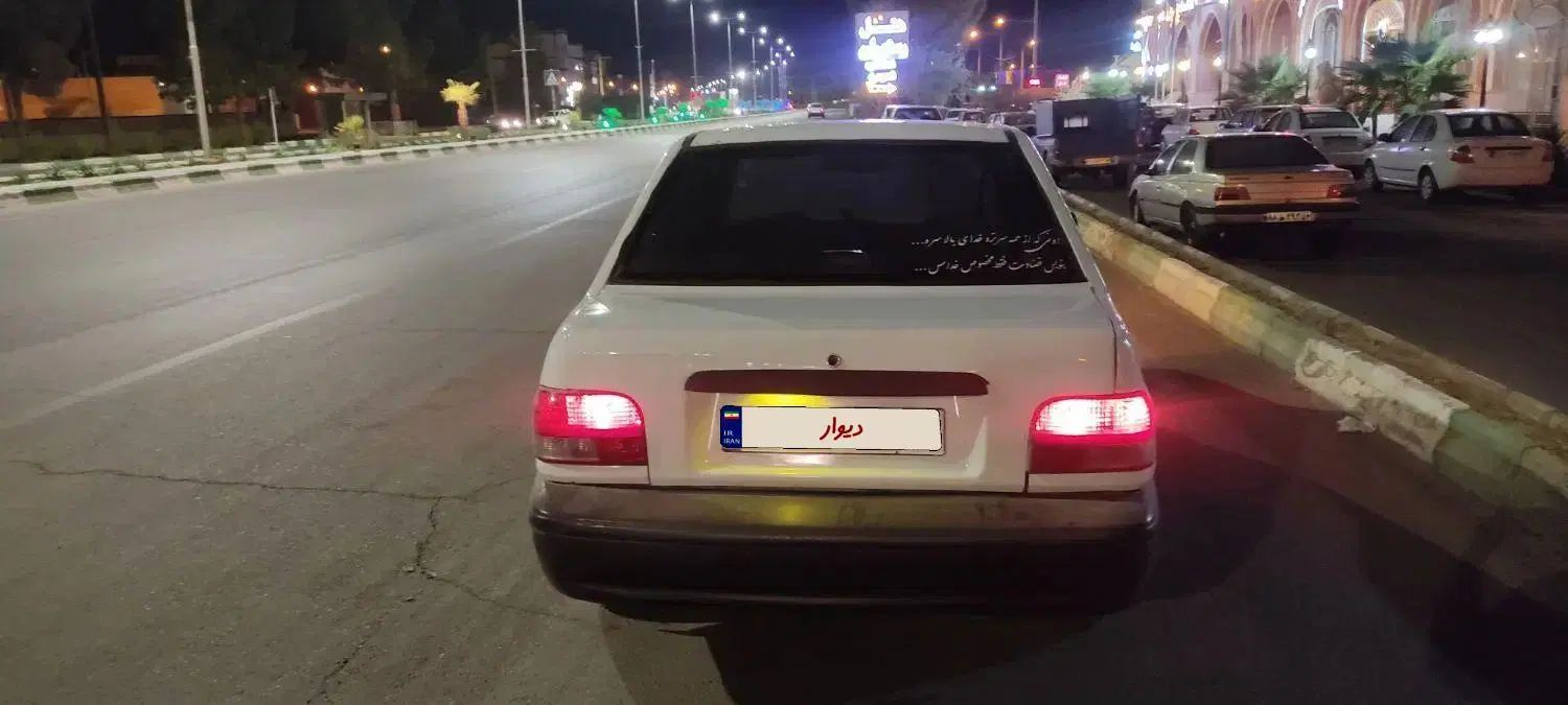 پراید صبا دوگانه‌سوز - 1379