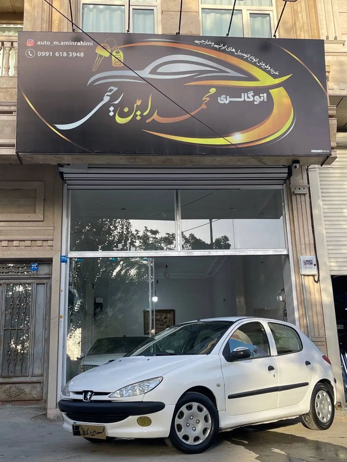خودرو پژو، 206 آگهی ann_20550875