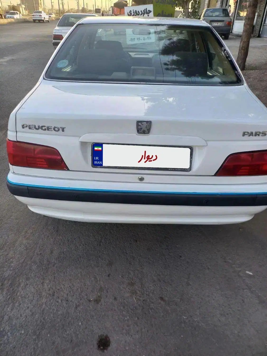 پژو پارس دوگانه سوز - 1396