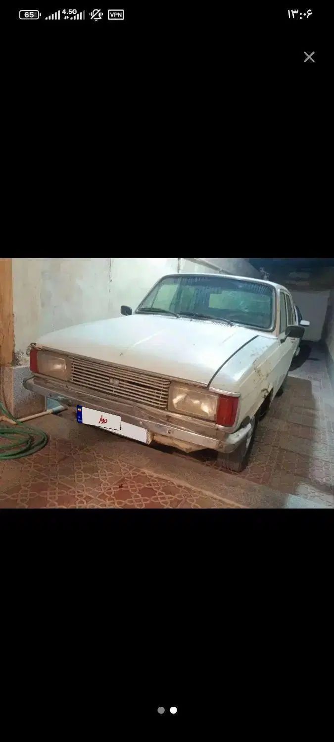 خودرو پیکان، سواری آگهی ann_20550908