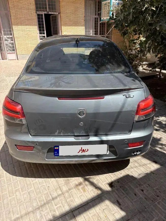 رانا پلاس پانوراما - 1400