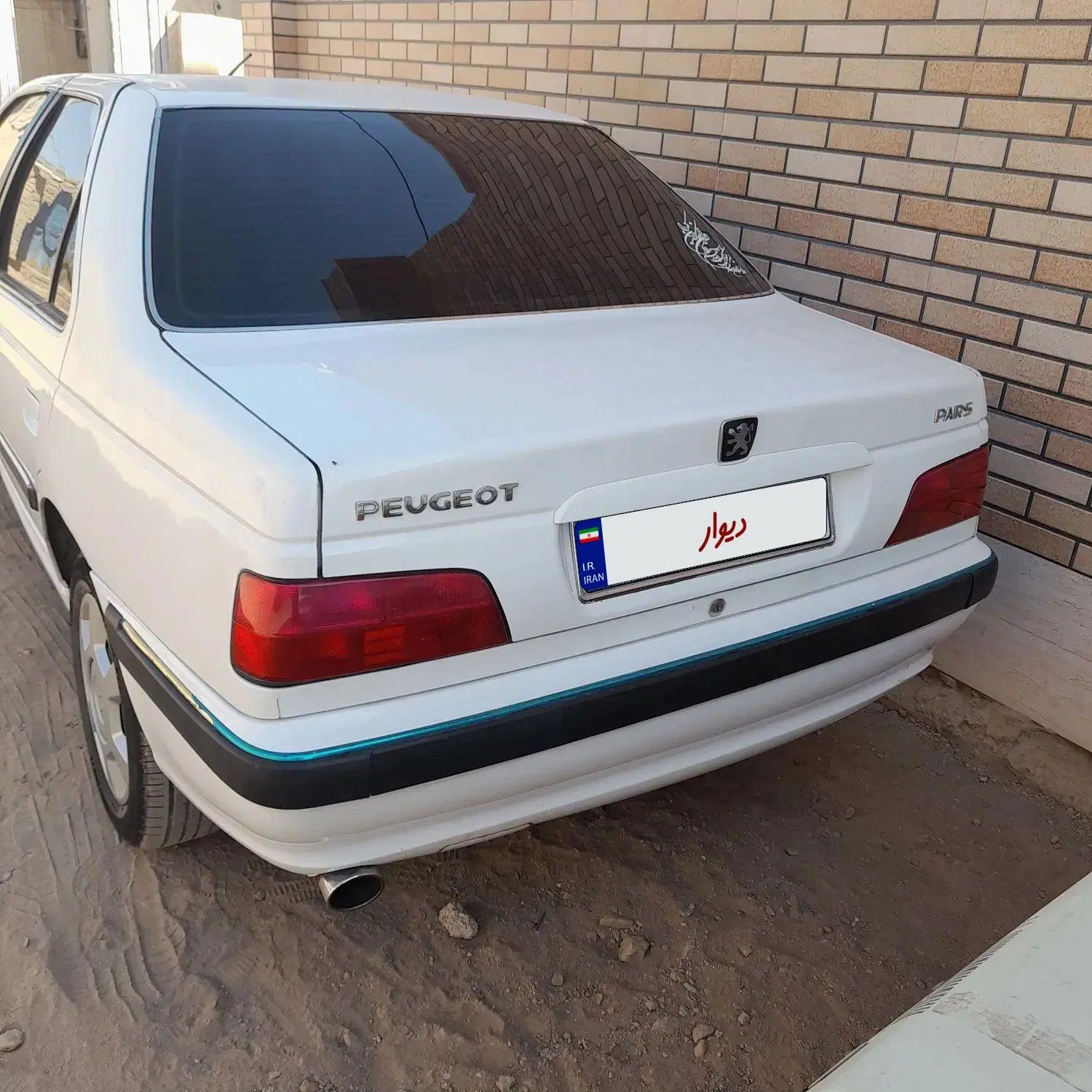 پژو پارس XU7ساده - 1390