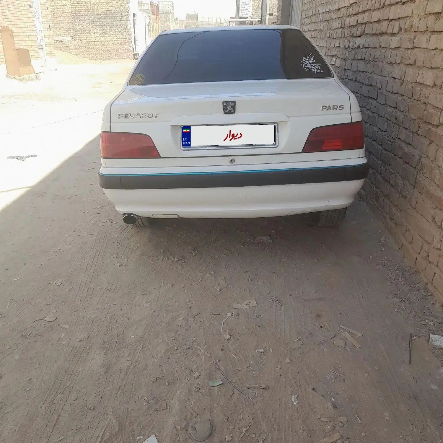پژو پارس XU7ساده - 1390