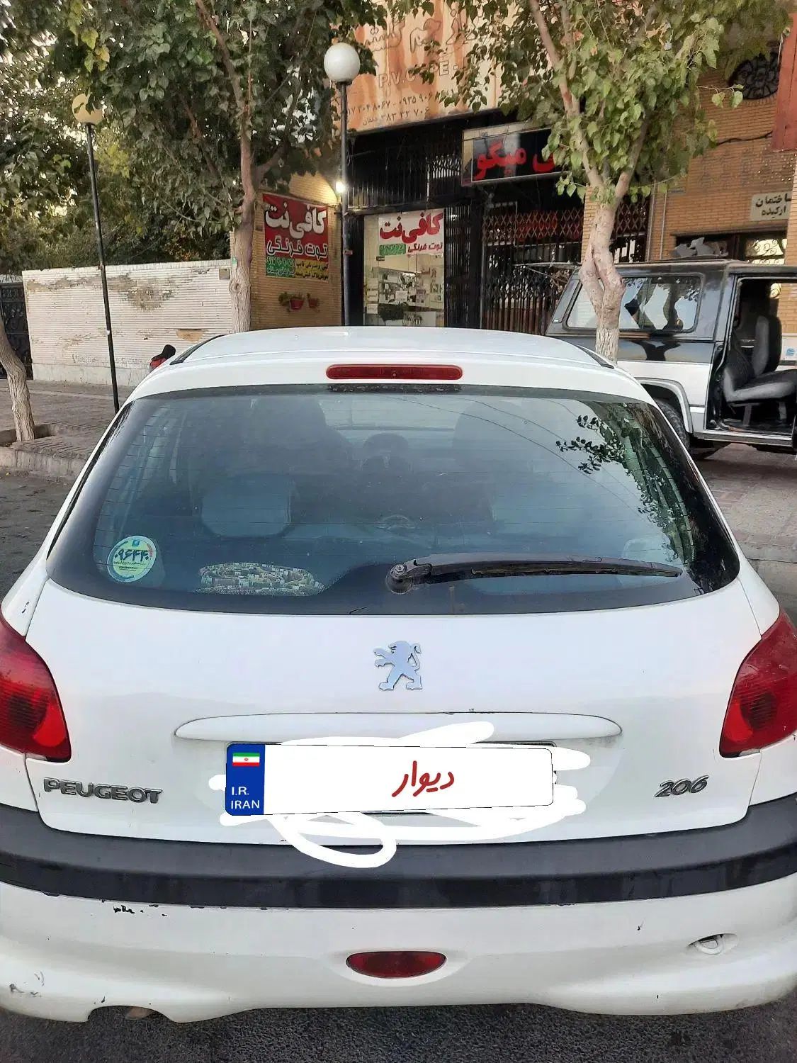 پژو 206 تیپ 2 - 1387